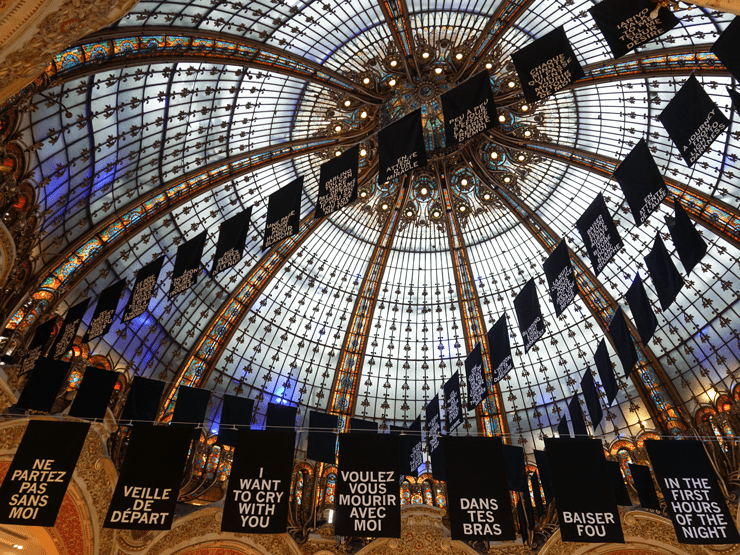 What does Galeries Lafayette dome look like