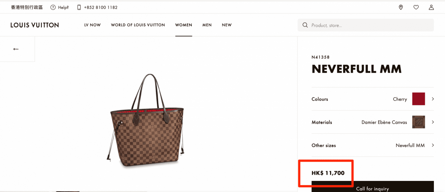 Are Lv Cheaper In Paris Paul Smith